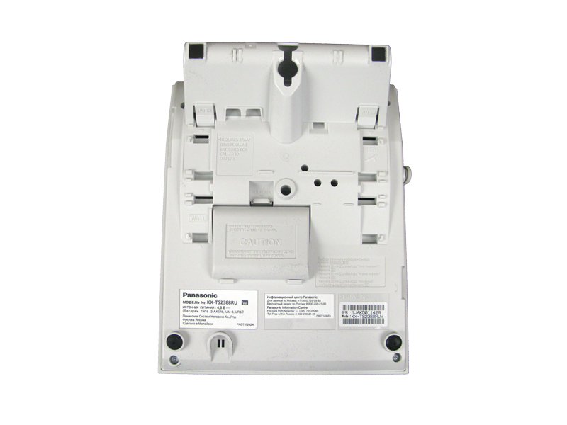 Телефонный аппарат Panasonic "КХ-ТS2388RU" - 3