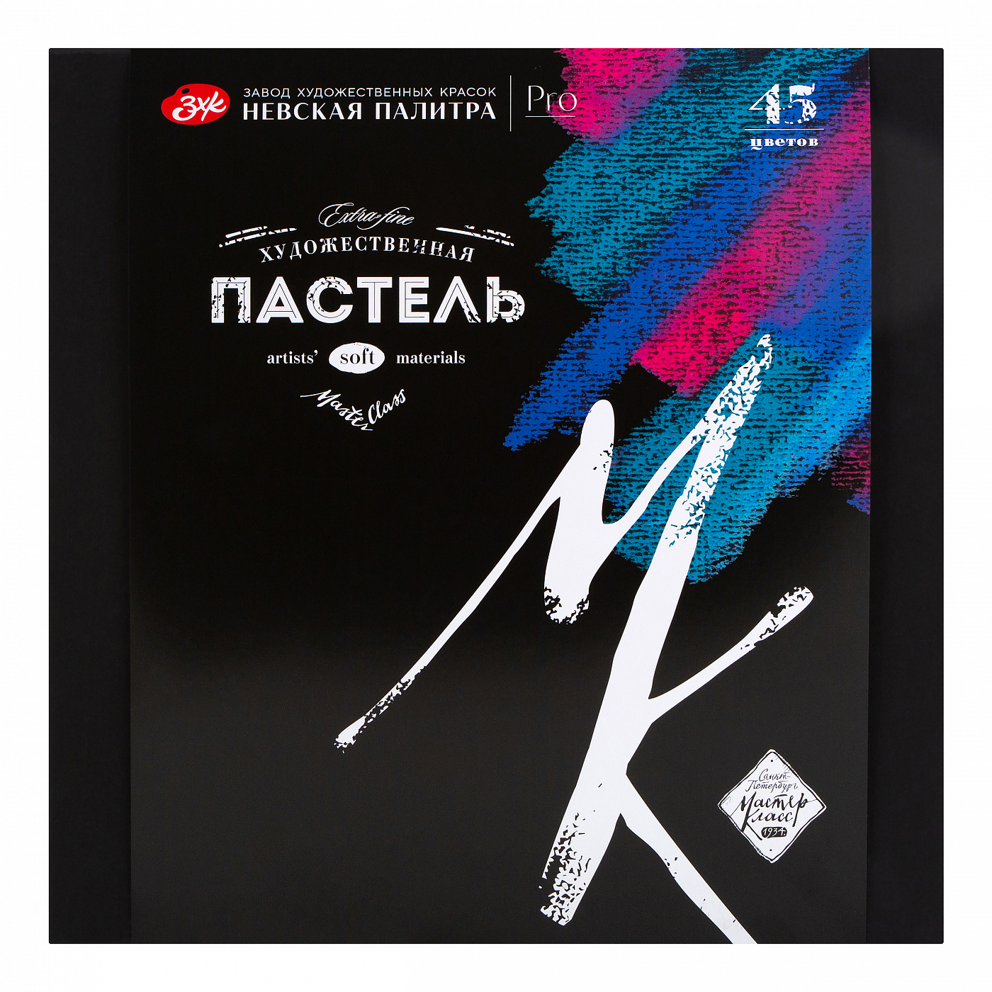 Набор сухой пастели "Мастер Класс"