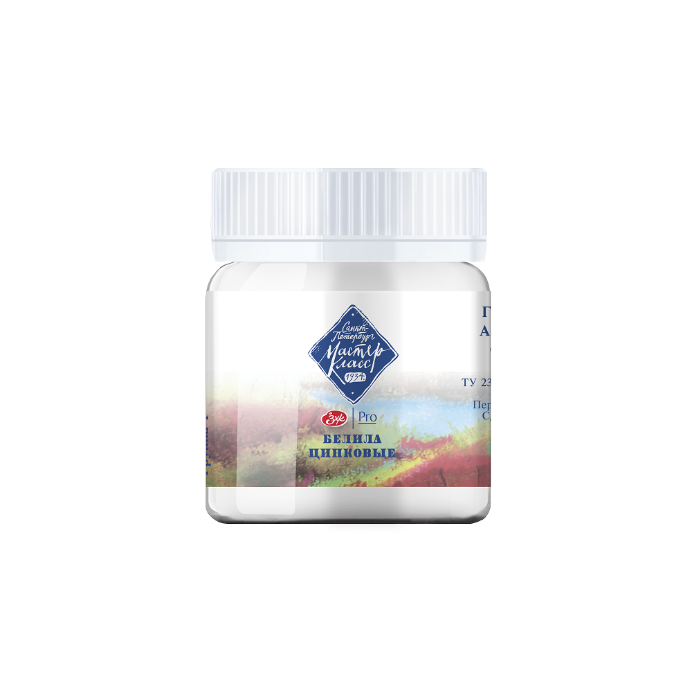 Краски гуашевые 