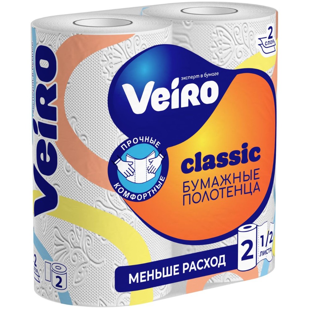 Полотенца бумажные "Veiro Classic", 2 слоя, 2 рулона