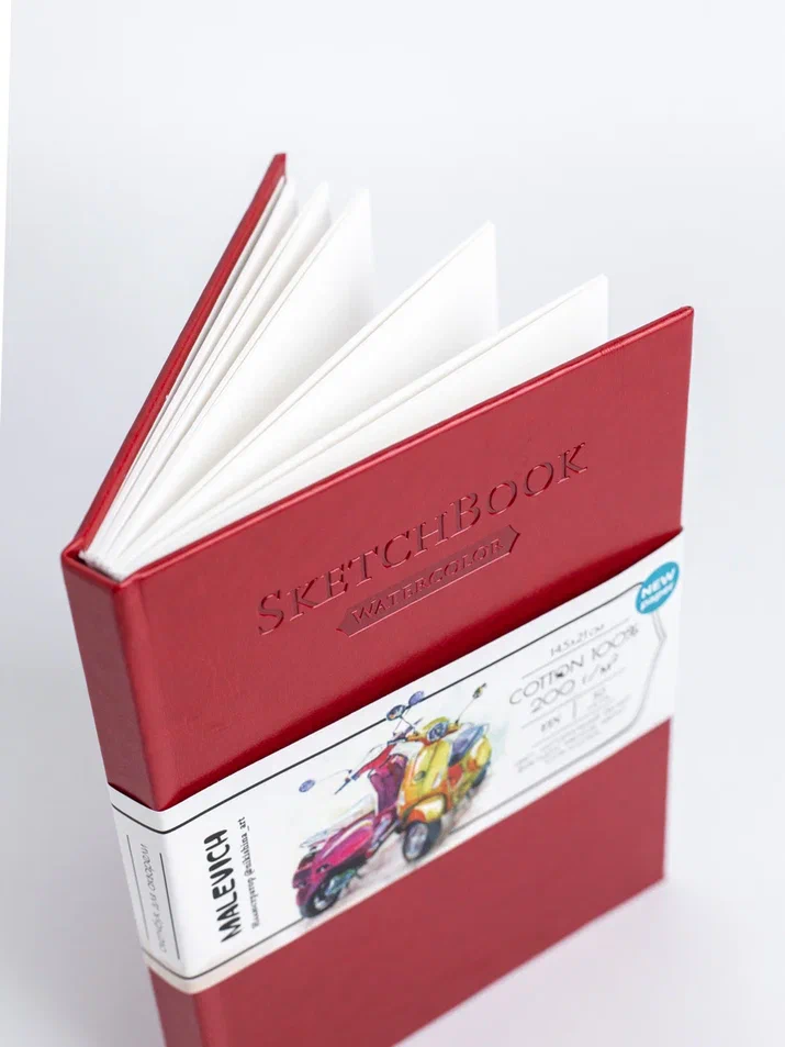 Скетчбук для акварели "Малевичъ", 14.5x21 см, 200 г/м2, 30 листов, красный - 6