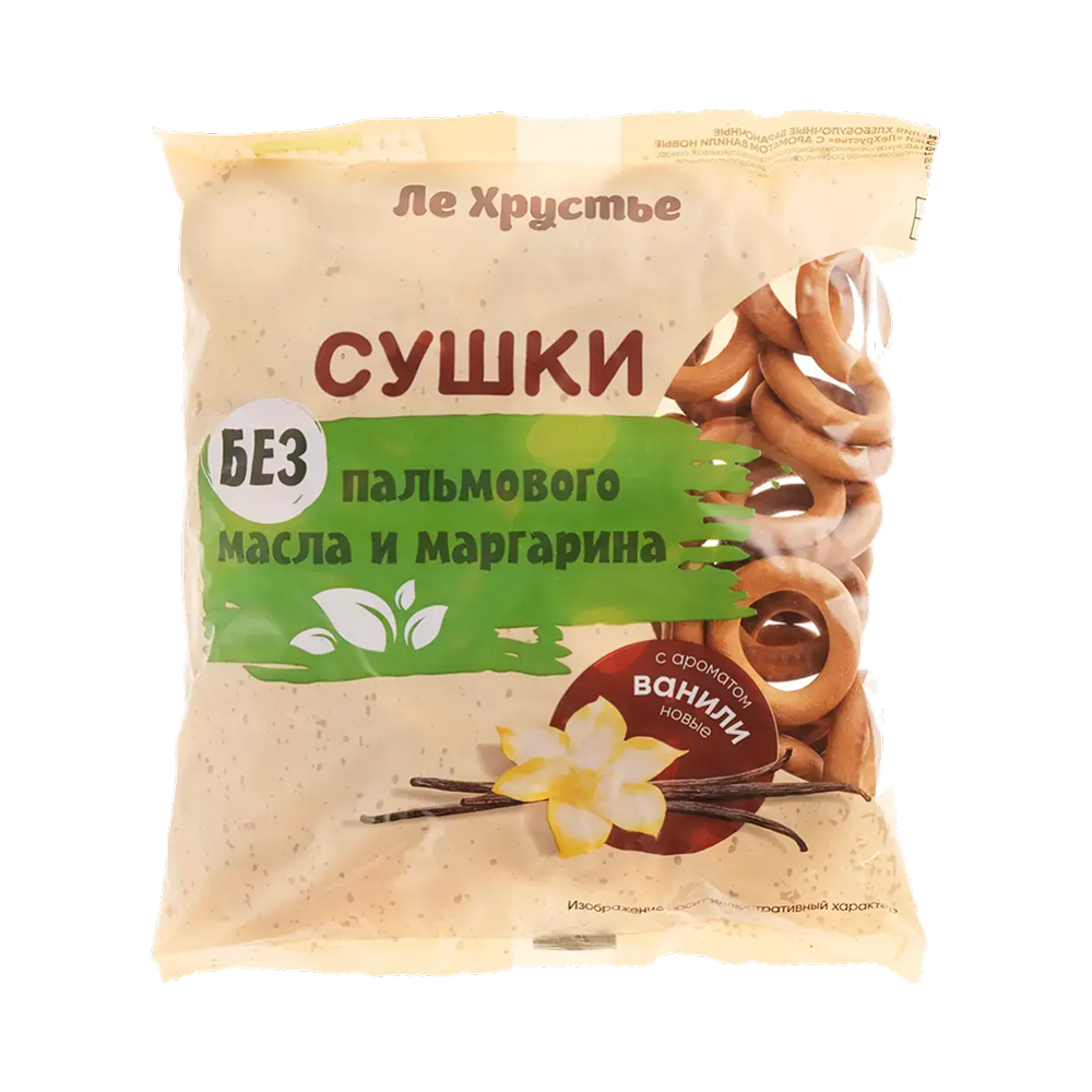 Сушки "ЛеХрустье"
