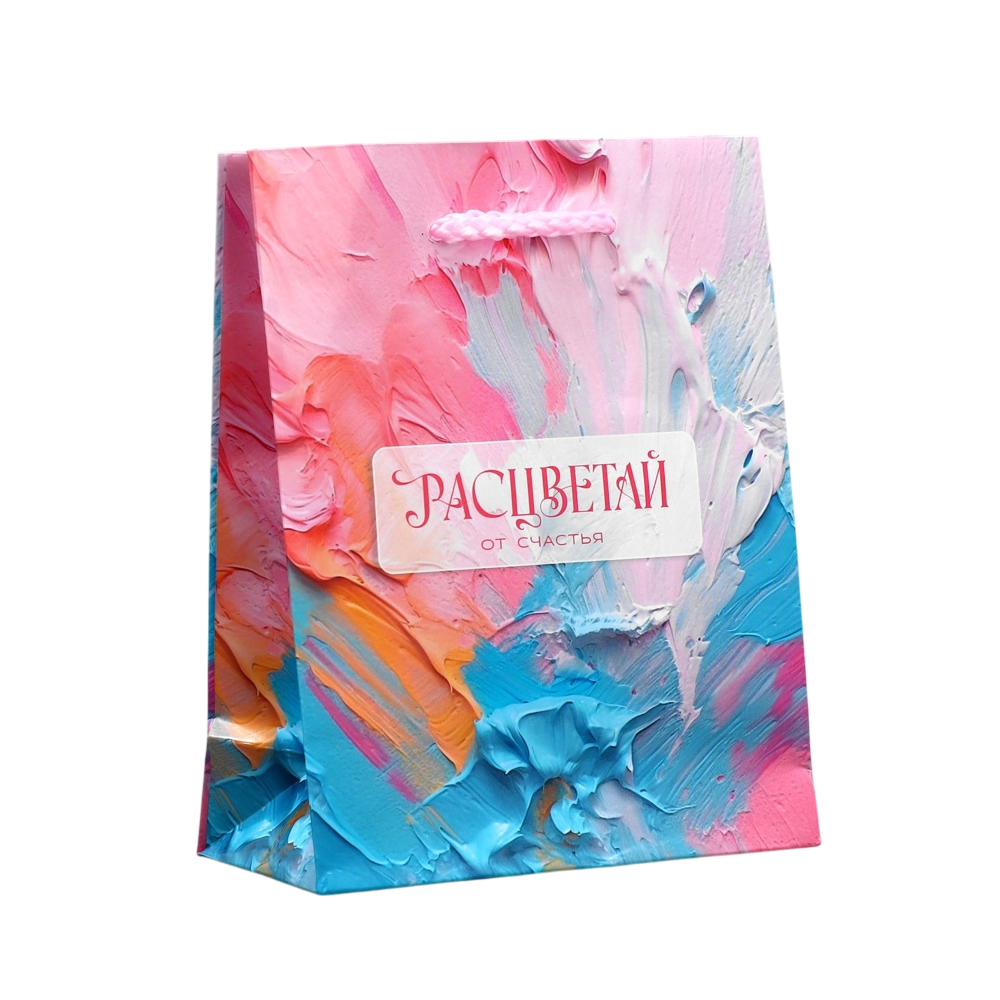 Пакет бумажный подарочный "Счастье", 15х12х5.5 см