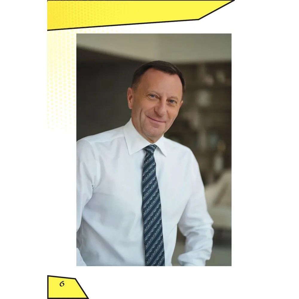 Книга "Аутсорсинг в кадровой индустрии. Часть 1", Татьяна Баскина - 5