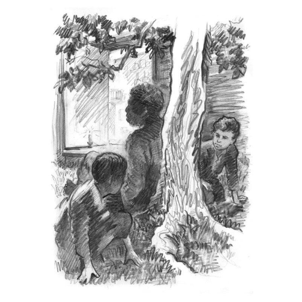 Книга "Приключения Гекльберри Финна", Марк Твен - 2