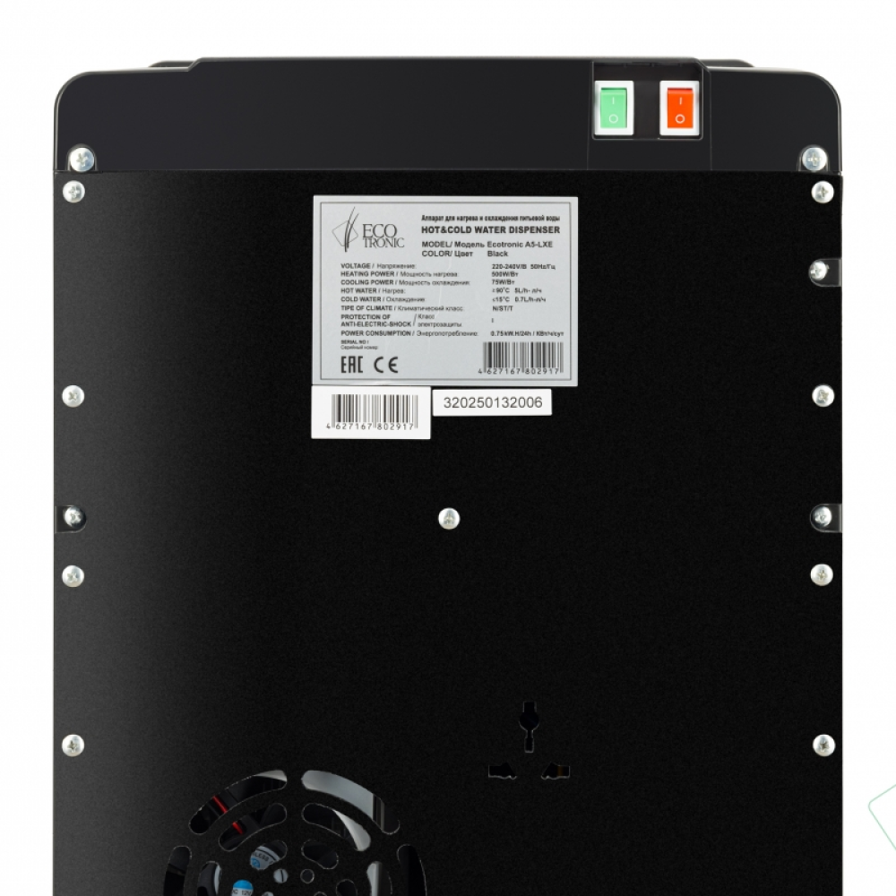 Кулер для воды Ecotronic A5-LXE, черный - 3