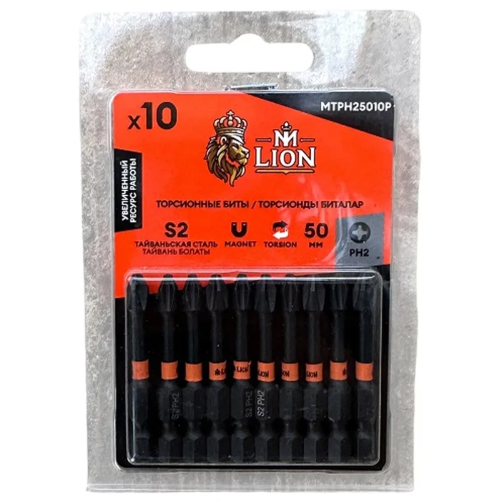 Бита стальная M-Lion, MPH25010P