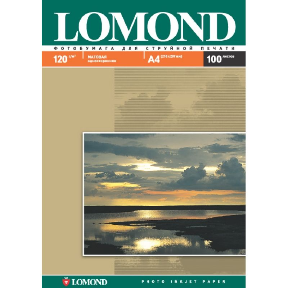 Фотобумага матовая для струйной фотопечати "Lomond", А4, 50 листов, 220 г/м2 - 2