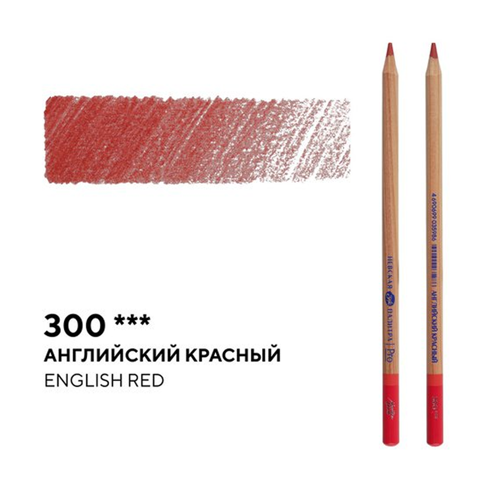 Карандаш цветной "Мастер-класс", 300, английский красный