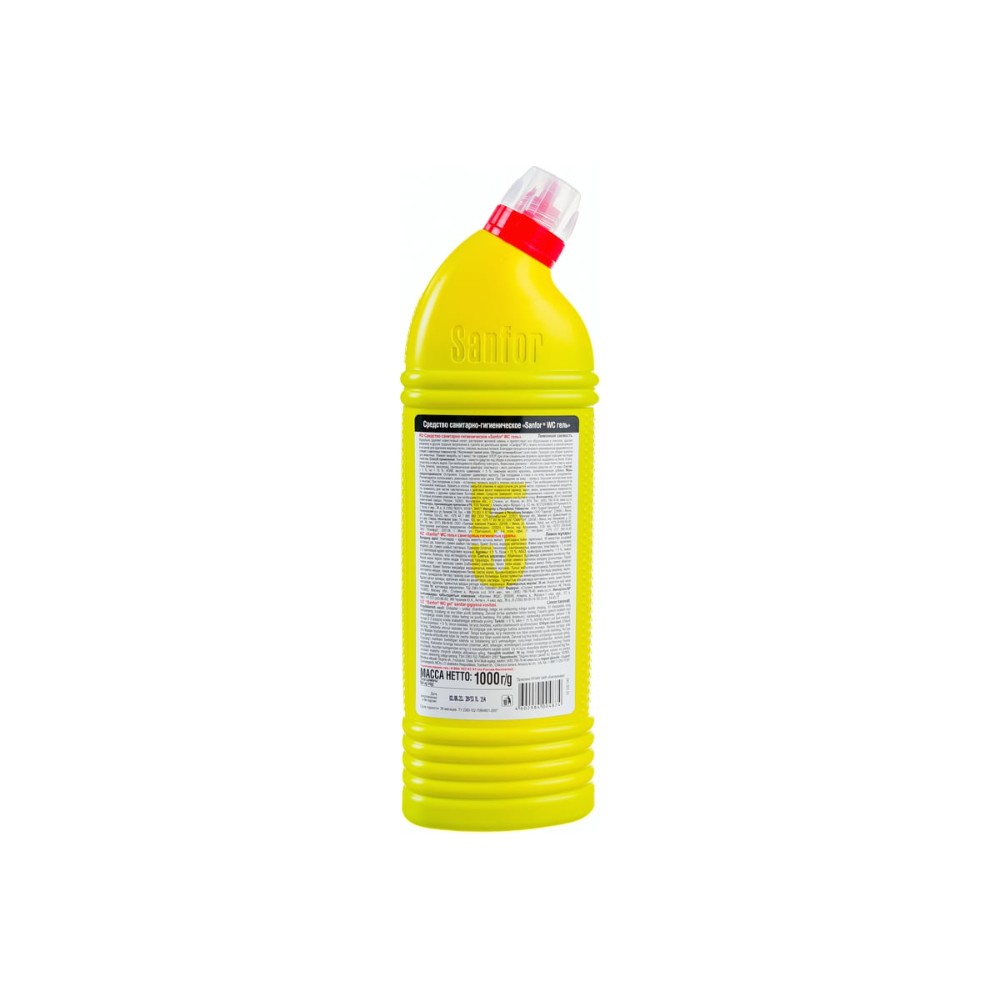 Средство чистящее для сантехники "Sanfor WC  lemon fresh", 1 л, гель - 2
