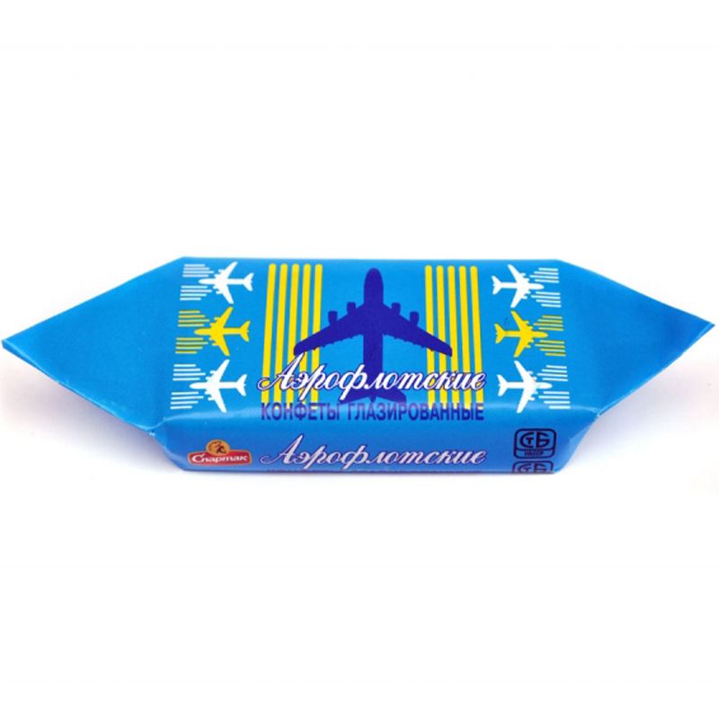 Конфеты "Аэрофлотские", 200 г - 3