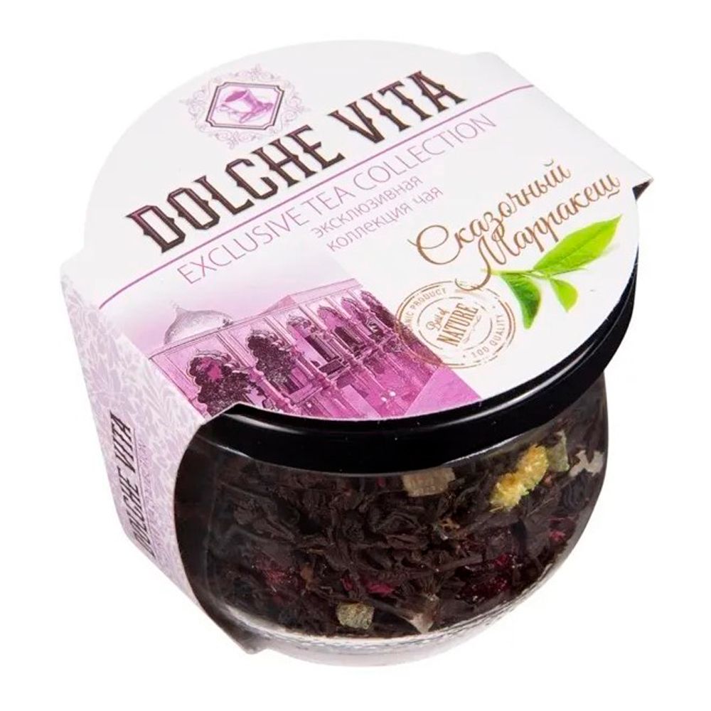 Чай Dolche vita "Сказочный Марракеш"