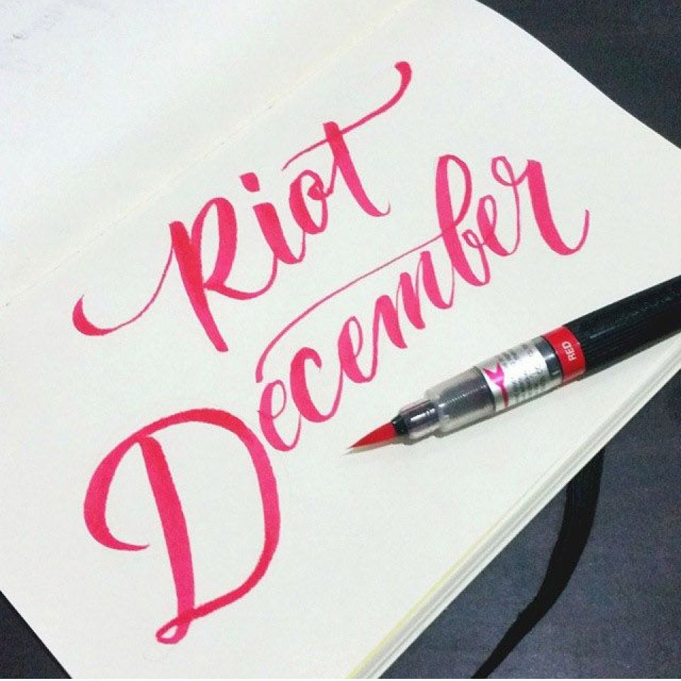 Кисть "Color Brush", коричневый - 7