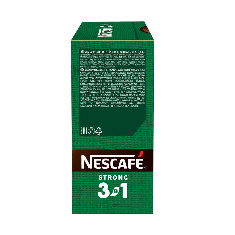 Кофейный напиток "Nescafe" 3в1 крепкий, растворимый, 14.5 г - 6