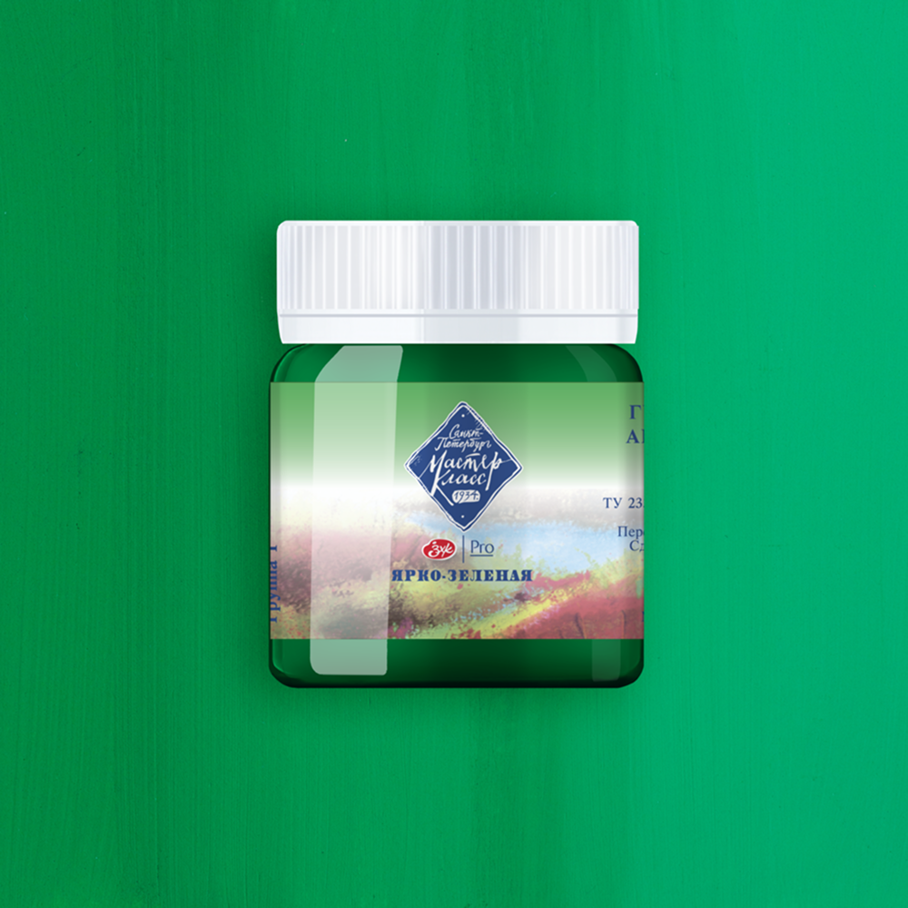 Краски гуашевые "Мастер-класс", 711 ярко-зеленая, 40 мл, банка - 2