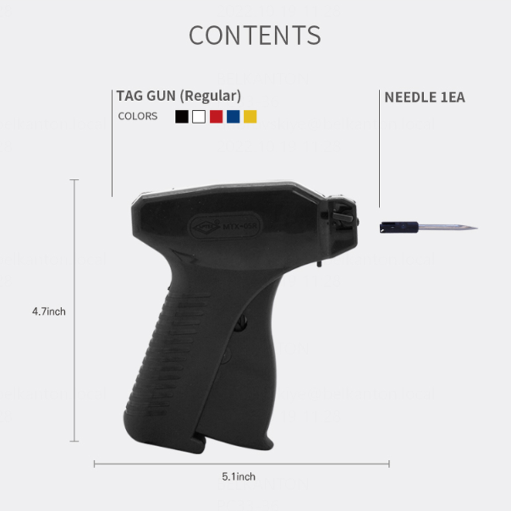 Пистолет-маркиратор игловой "МТХ-05R", стандартная игла - 2