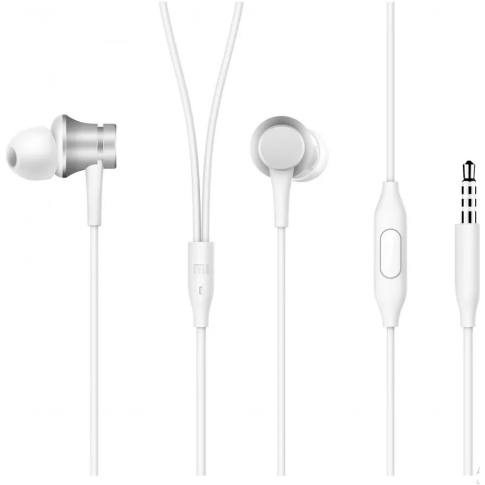 Наушники Xiaomi Mi In-Ear Headphones Basic Silver ZBW4355TY