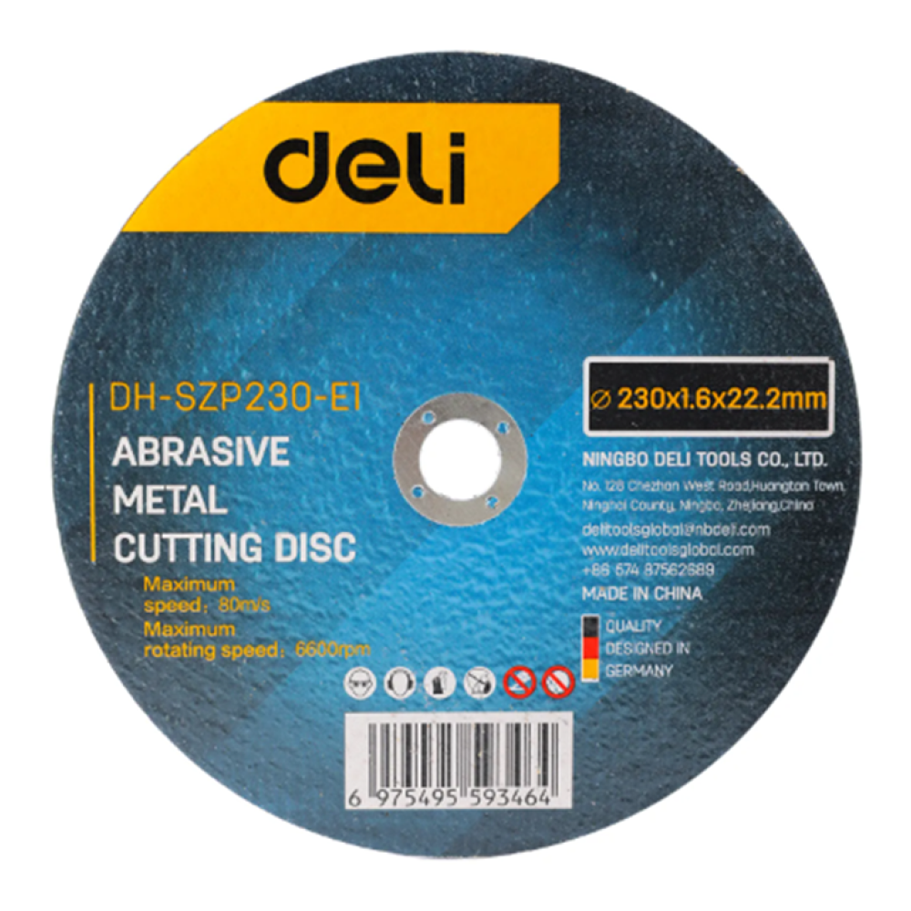 Круг отрезной по металлу Deli "EDH-SZP230-E1"