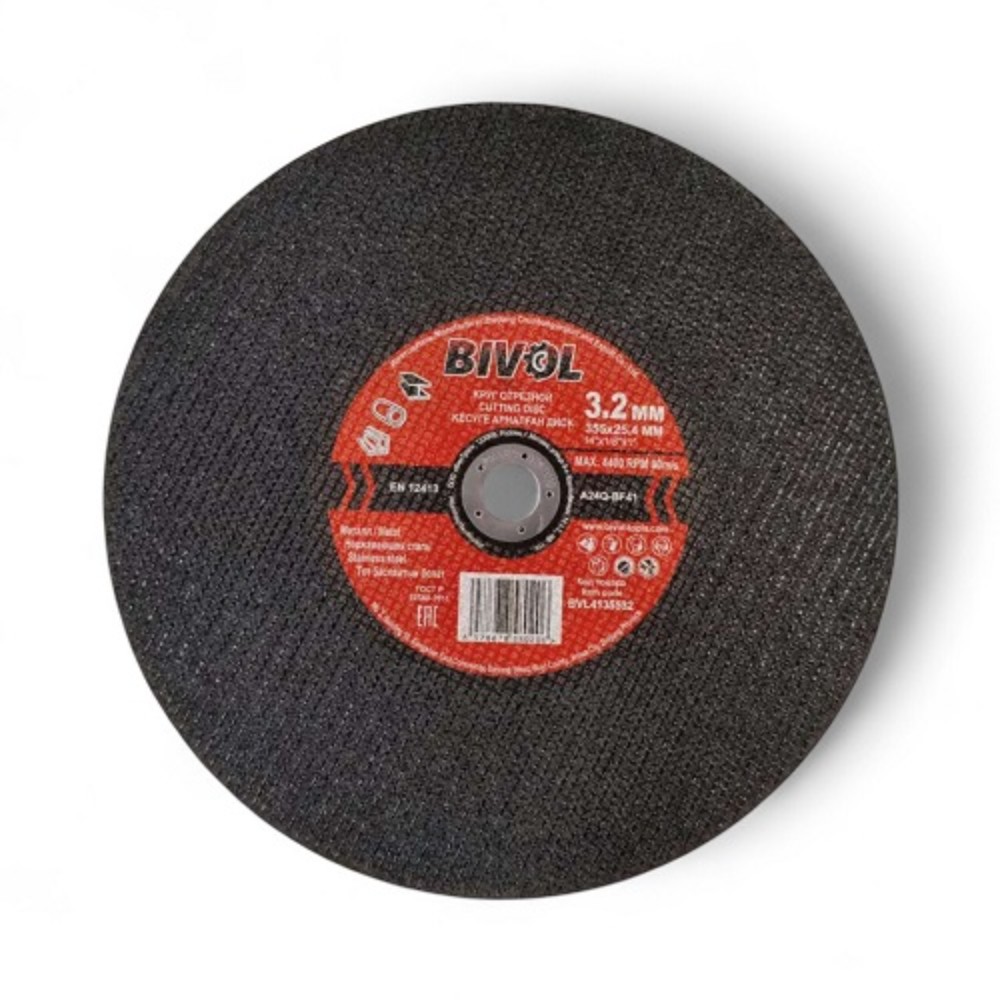 Круг отрезной по металлу BIVOL T41-355х3,2х25,4 мм