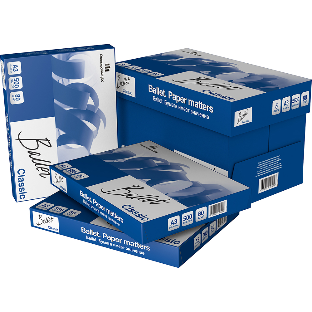 Бумага "Ballet Classic", А3, 500 листов, 80 г/м2 - 6