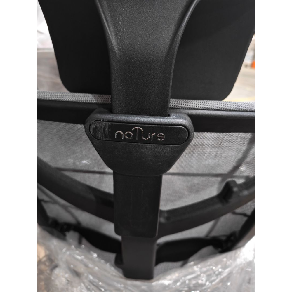 Кресло для руководителя "Nature II Slider", каркас черный, ткань, пластик, серый, -50% - 5