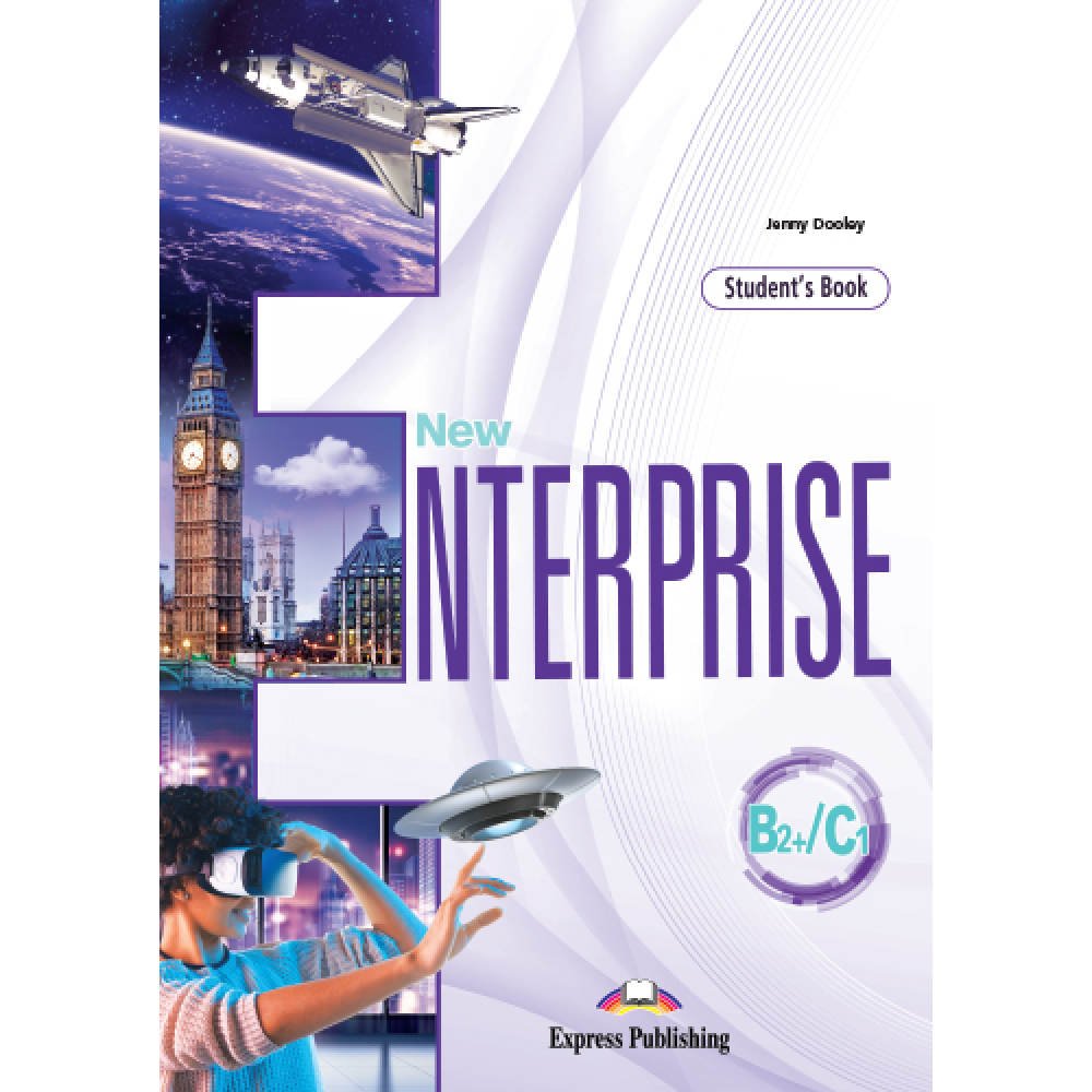 Книга "New Enterprise. B2+/C1. Student's Book with DigiBooks App"