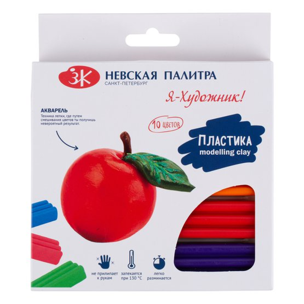 Пластика для моделирования 