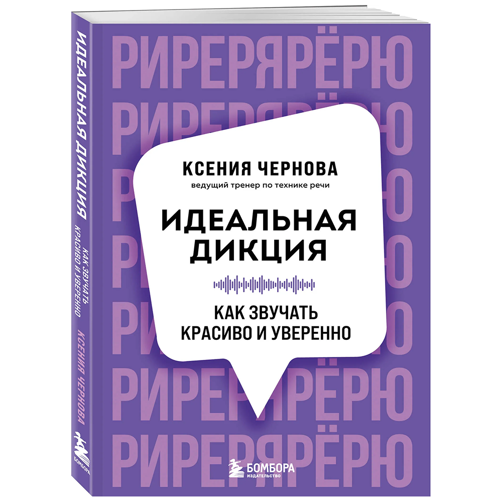 Книга "Город японской акварелью. Рисуем города, улицы, здания, достопримечательности"