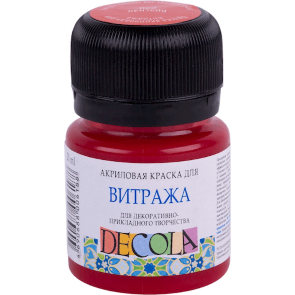 Краска акриловая для витража "Декола"