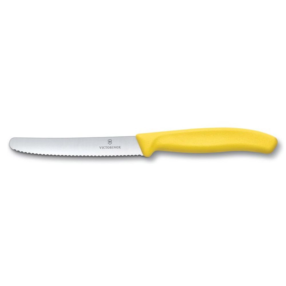 Нож для овощей "Victorinox"