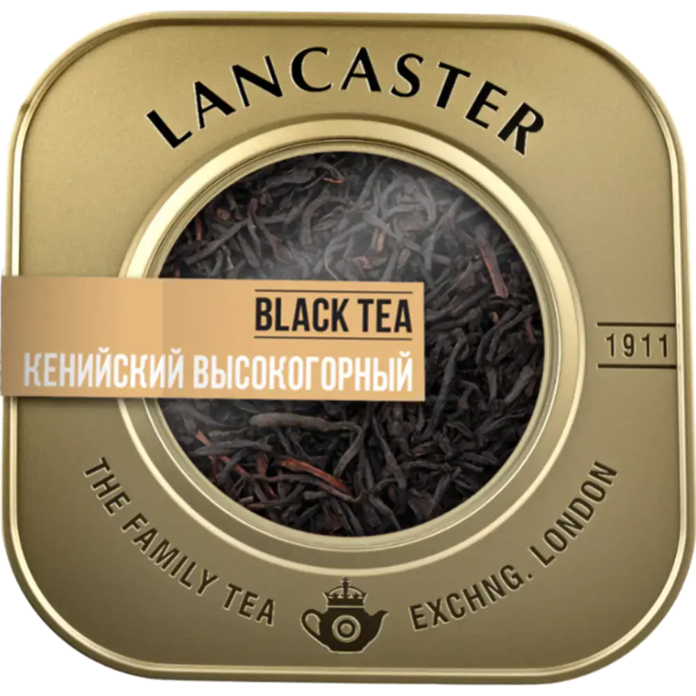 Чай "LANCASTER" Кенийский высокогорный