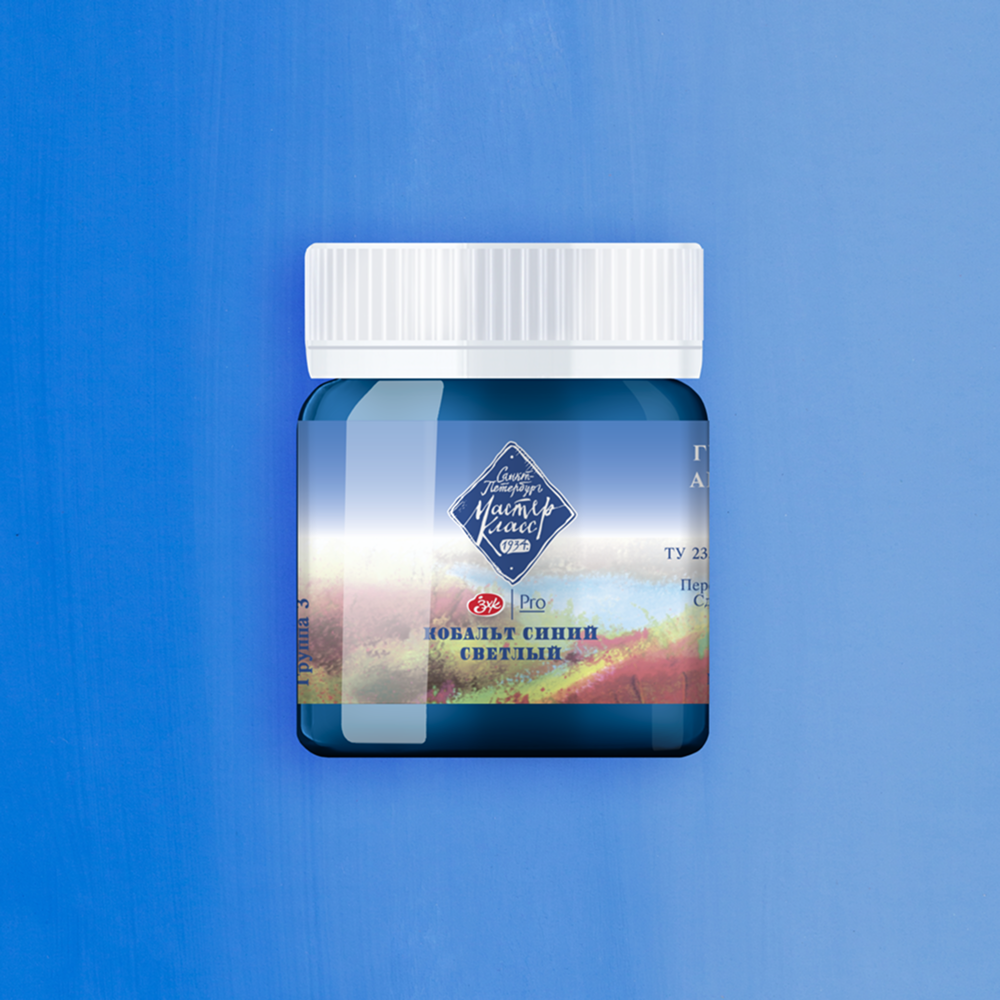 Краски гуашевые "Мастер-класс", 504 кобальт синий светлый, 40 мл, банка - 2