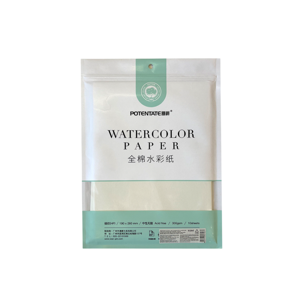 Бумага для акварели 