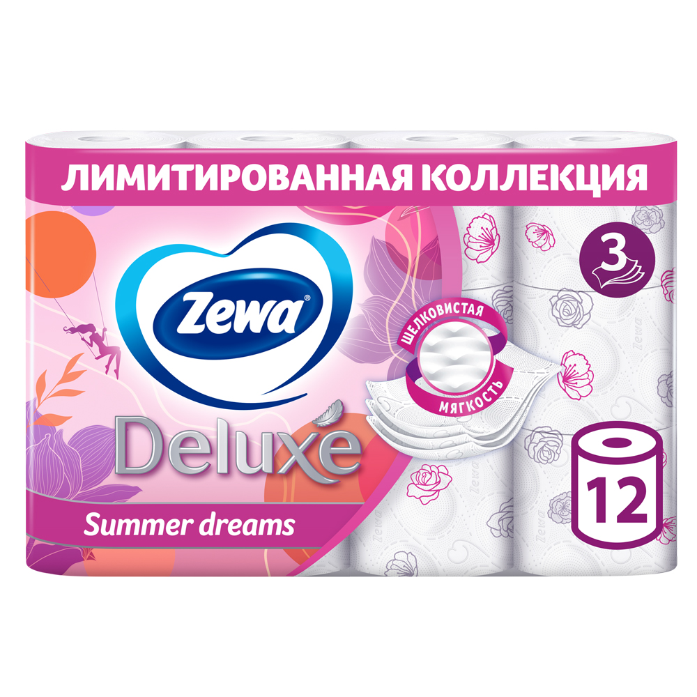 Бумага туалетная Zewa Deluxe 3 слоя, 12 рулонов