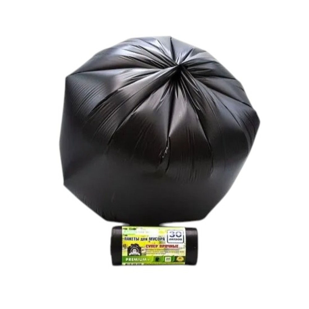 Мешки для мусора Mirpack Premium+, 30 л, 20 шт/рулон, ПСД, 20 мкм, 50х60 см, черный - 2