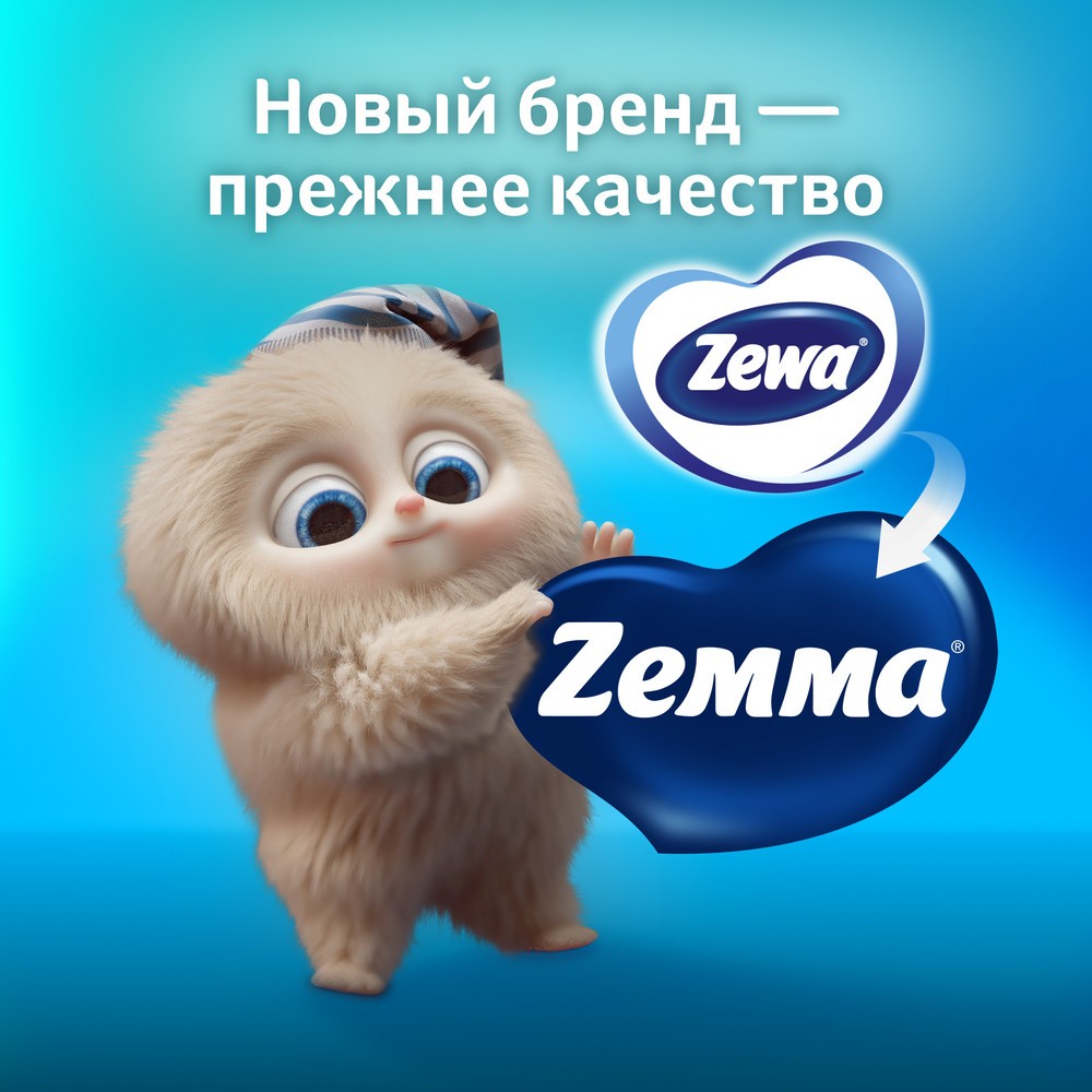 Бумага туалетная Zemma Natural Comfort, 8 рулонов, 3 слоя, белый - 6