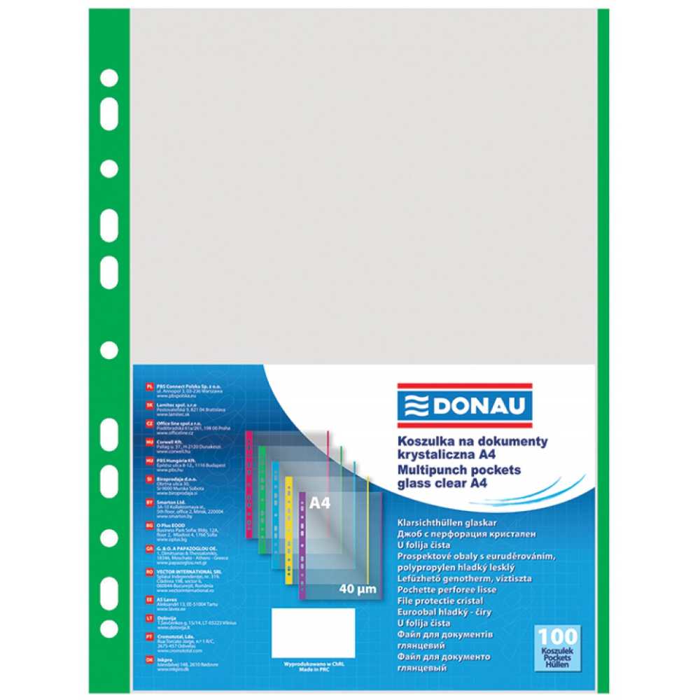 Файл (папка-карман) с цветной перфорацией