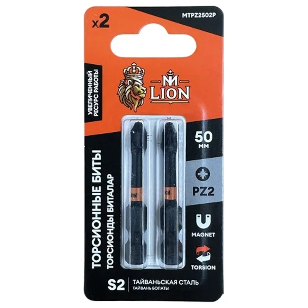 Бита стальная M-Lion, MSBT3050P