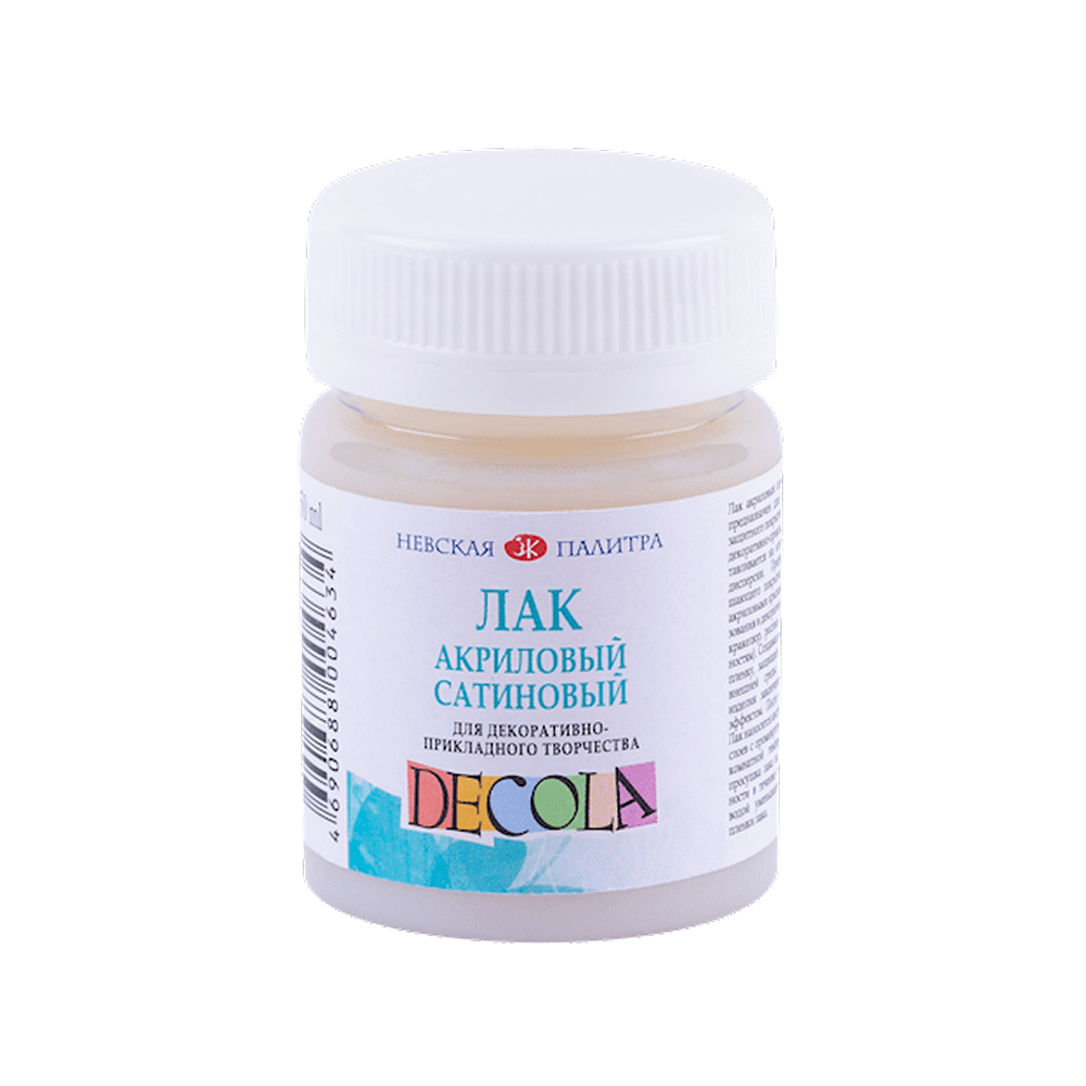 Лак акриловый "Decola", сатиновый, 50 мл