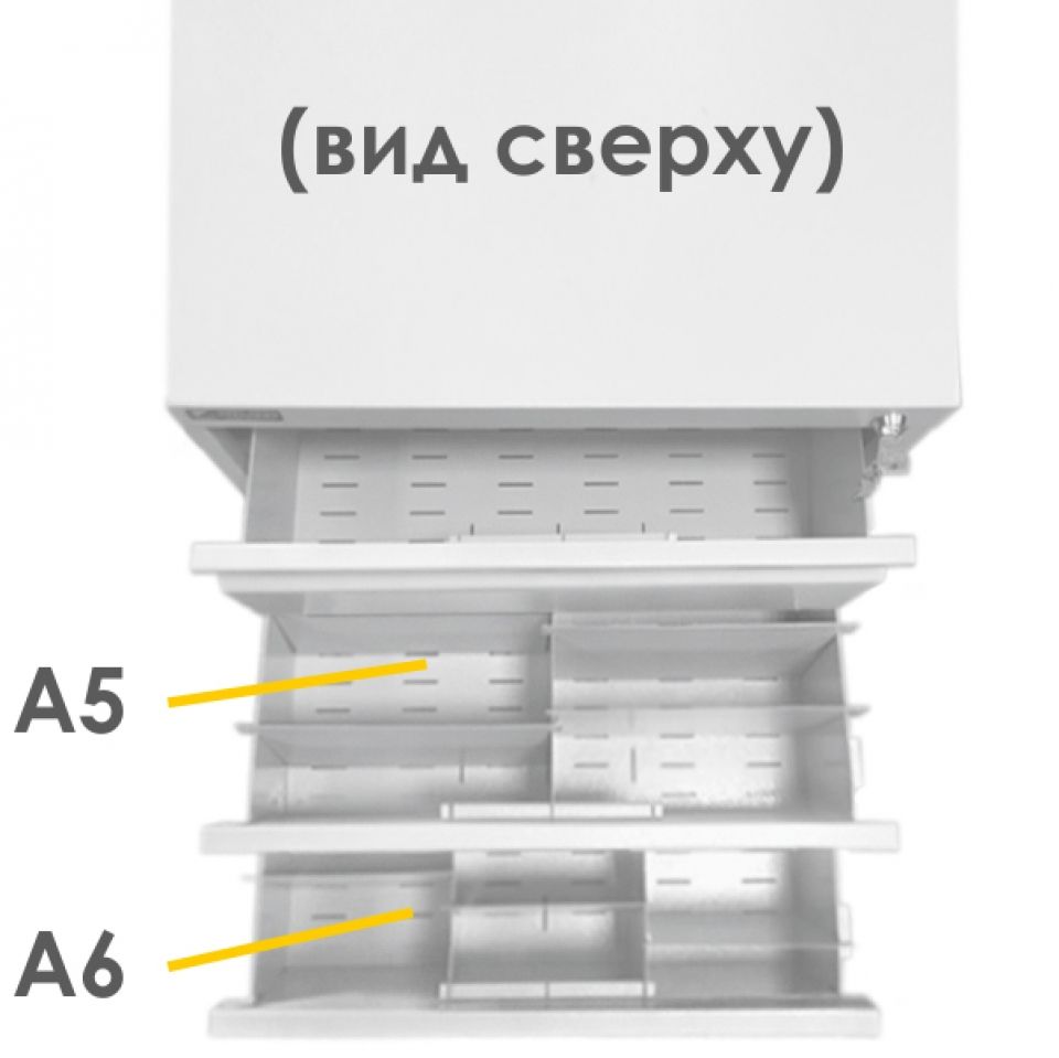 Шкаф картотечный "ТК7" (A6), 1375x525x535 мм,  - 2