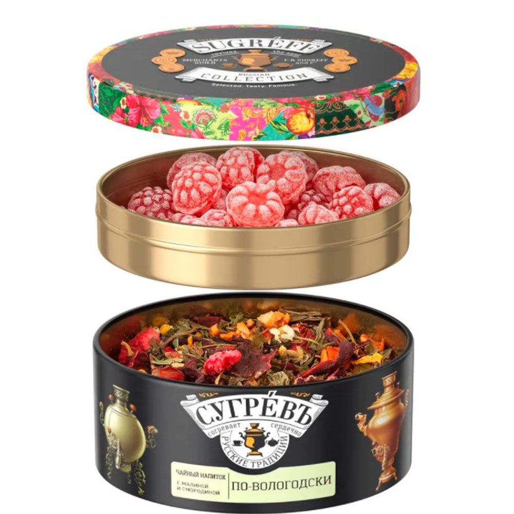Чай "Сугревъ по-вологодски" + карамель леденцовая со вкусом малины