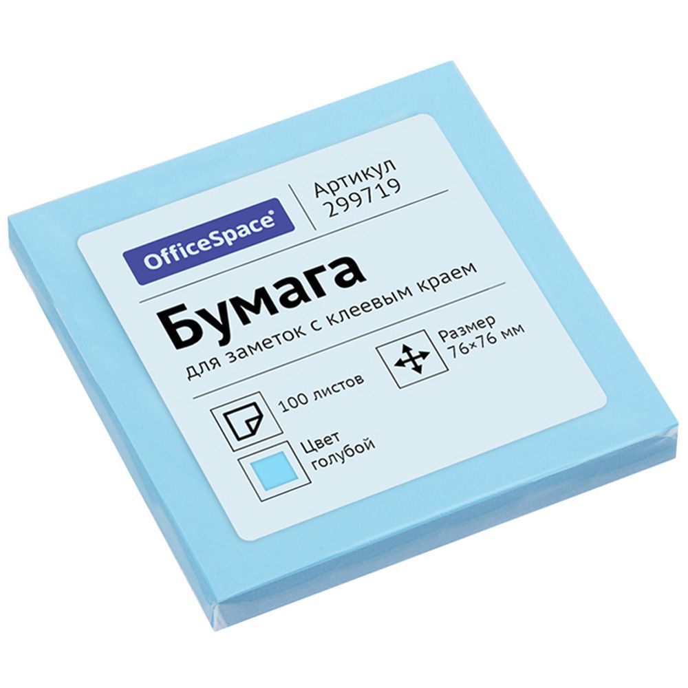 Бумага для заметок на клейкой основе "OfficeSpace"