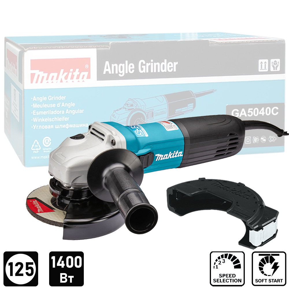 Шлифмашина угловая MAKITA GA5040C
