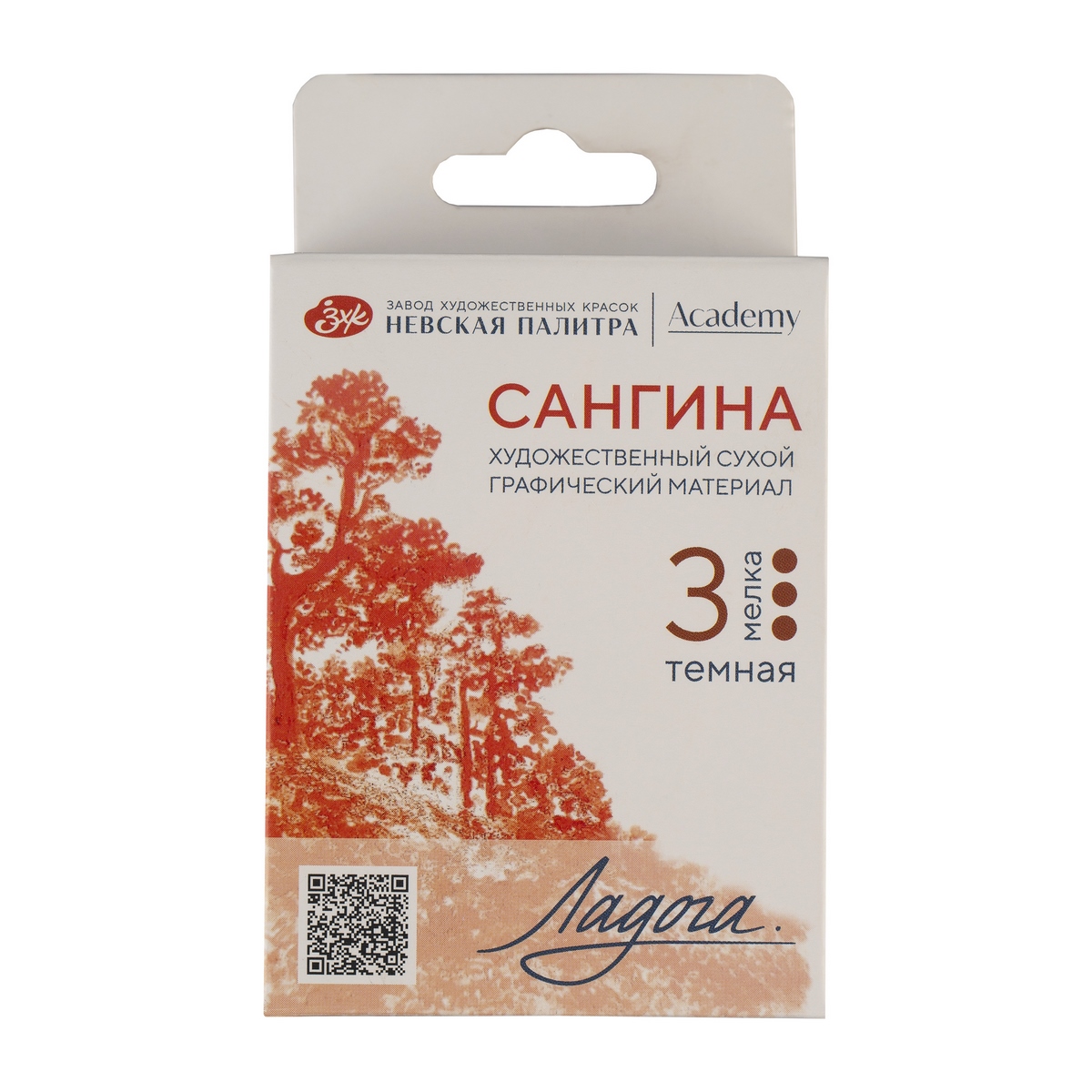 Сангина "Ладога"