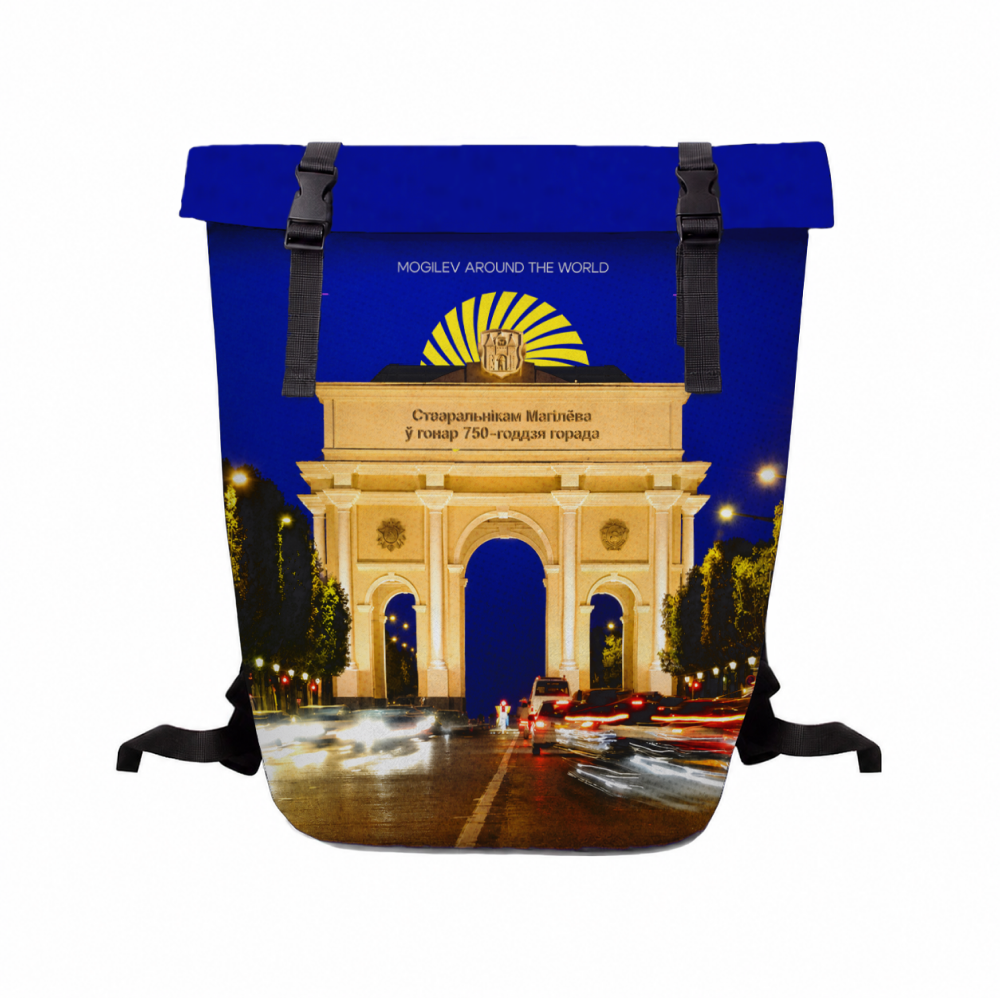 Рюкзак "L'arc de Mogilev"