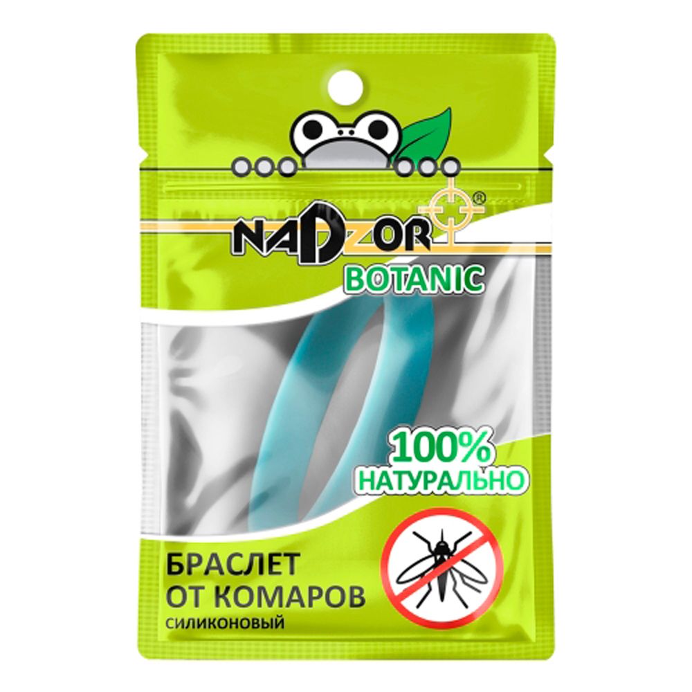 Силиконовый браслет от комаров «NADZOR»