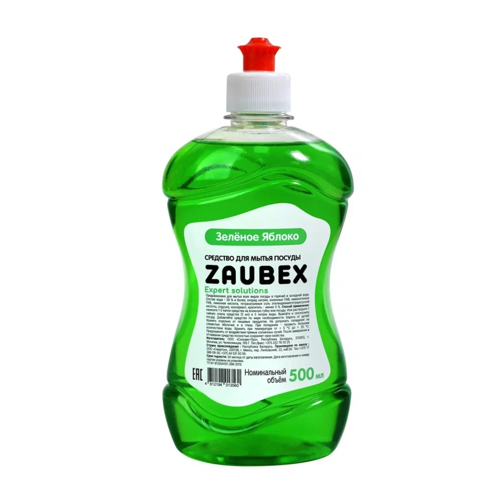 Средство для мытья посуды "Zaubex Яблоко"