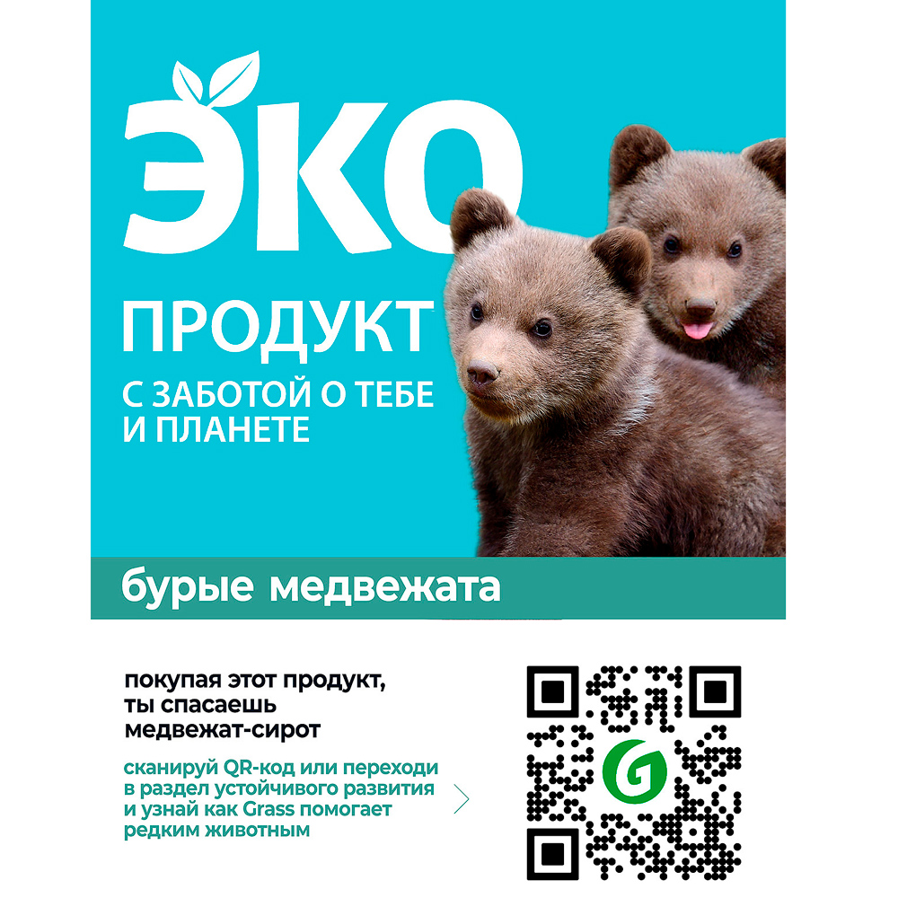 Средство для стирки "CRISPI", 1.8 л, экологичное, гель