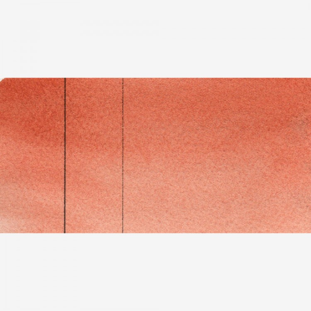 Краски акварельные "Aquarius", 375 перилен красный тёмный, кювета - 2