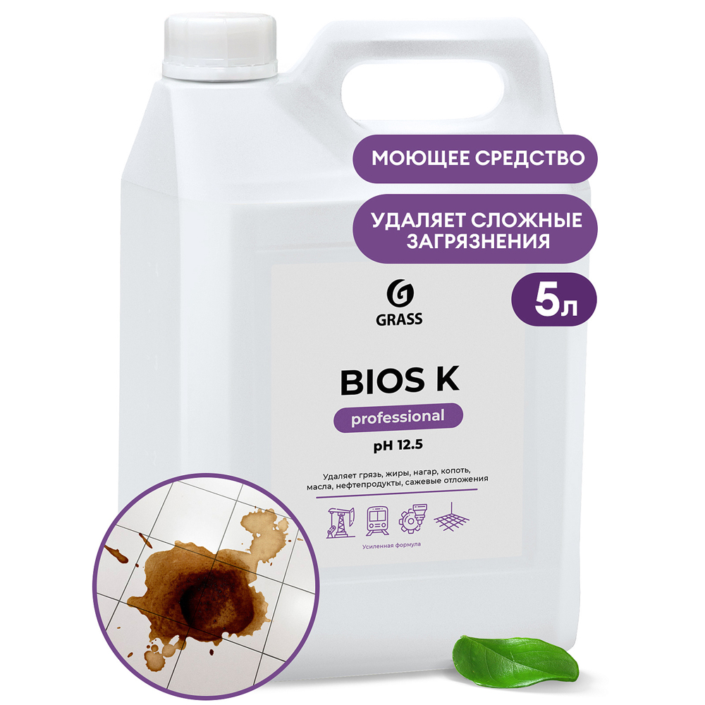 Средство чистящее для очистки и обезжиривания "Bios K"